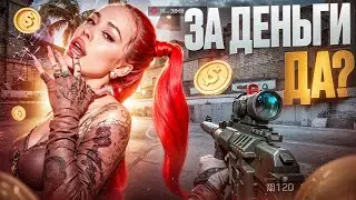 ЗА КРЕДИТЫ ДА ?❤️