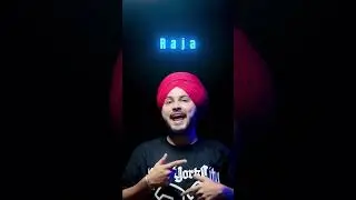 Mein raja ta nhi ya ❤️ #viral #instagram #shorts