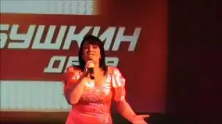 Татьяна Чубарова -  Это не любовь была, Горбушкин двор