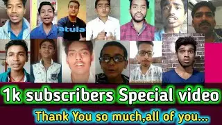 Special video send me for completed 1k subscribers | Thanks all
