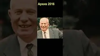1 КОПЕЙКА 1964 ГОДА🌐ИСТОРИЧЕСКИЕ ХРОНИКИ🍃1 Kopek 1964 #shorts
