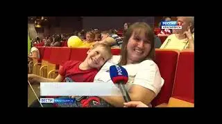 02062023 Вести 002
