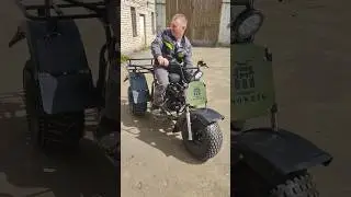 Трицикл SR-32 Light Pro-R