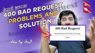 How to fix google error 400 (Bad Request) | Google error 400 (Bad Request) ।। Sandeep Gc Official
