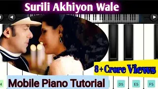 surili akhiyon wale instrumental | @amolmusician