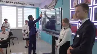 Жаңартылған білім беру мазмұны жағдайындазаманауи оқу сабағын құрудың ерекшеліктері облыстық семинар