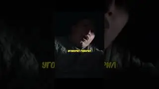 Сбежали из багажника бандитов / серил Два #shorts  #сериал #кино #фильм #фильмы #kino