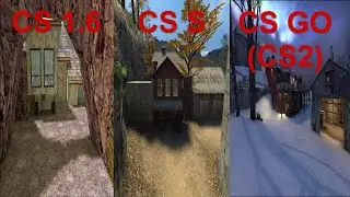 СРАВНЕНИЕ КАРТЫ Militia В РАЗНЫХ СЕРИЯХ Counter-Strike!