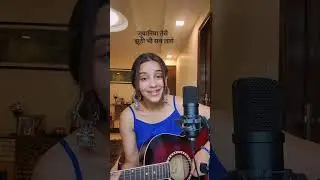 Will be posting the full cover soon! Stay tuned till then🩷🎶
