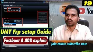 umt dongle frp tool 5.1 Explain in urdu.
