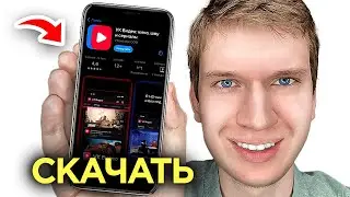 How to Download VK Videos to iPhone? | How to Install VK Videos on iPhone