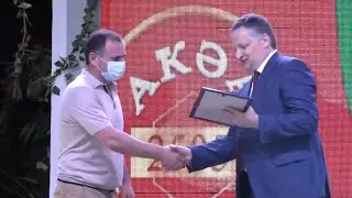 Астамур Гуния, Алиса Матуа и Астамур Хагуш награждены мэрией Сухума за профессионализм в работе