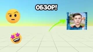 ОБЗОР НА ИГРУ SCHOOLBOY RUNAWAY **имба**