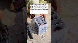 Фокус #мем #ржака #угар #приколы #жиза #смешно