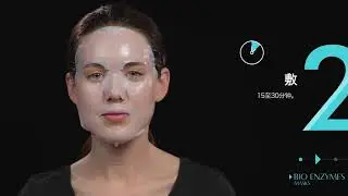 TALIKA 产品使用方法 (简体中文) - 完美再生面膜
