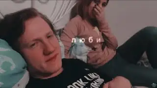 Кидлер - 