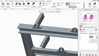 Tutorial  AFX Automatic UDF'S - Creo