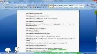 Как вывести деньги из МММ 2012?