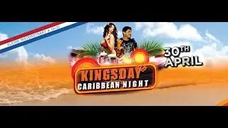 CAFEMED PARAMARIBO PRESENTS KINGSWAY CARIBBEAN NIGHT ON 30TH APRIL 2016