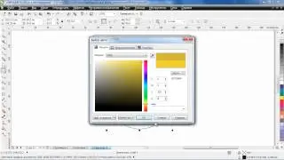 Создание веб-кнопки в CorelDraw