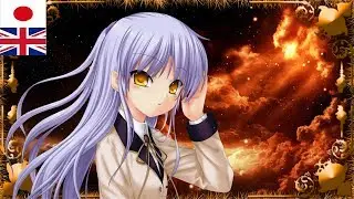 Angel Beats-My Soul your Beats [Full with Lyrics]