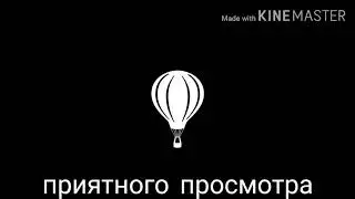 Трейлер.Фильм 