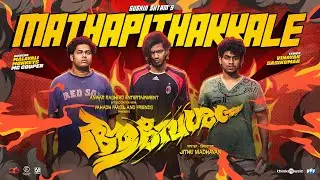 Mathapithakkale| Aavesham|Jithu Madhavan|Fahadh Faasil|Sushin Shyam | Vinayak| Nazriya|Anwar Rasheed