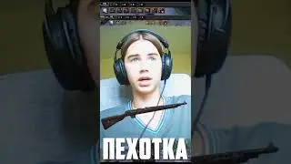 Читы на снаряжение HOI4