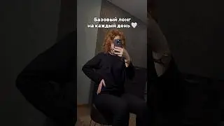Артикул на WB: 159582475 