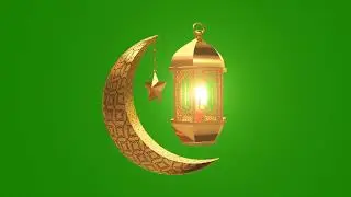 Ramadan Mubarak green screen video