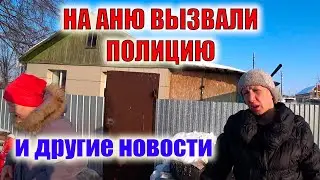 AFTER A COMPLAINT AGAINST KREMLIN.RU, THE POLICE IS FIRED