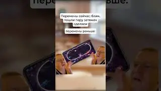 #юмор