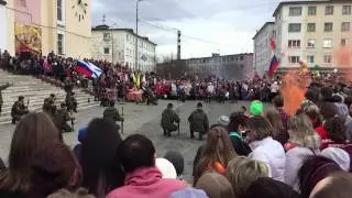 Выступление Морской пехоты