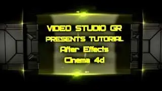 After Effects+Cinema 4d(тест экспорта проекта)