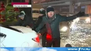 В 3 х словах о пробках в Ростове Not Vine