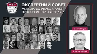 6 ошибок при разработке УТП.