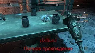 Полное прохождение Dying light (Hellraid)