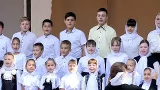 Сводный детский хор Отрадненской епархии 