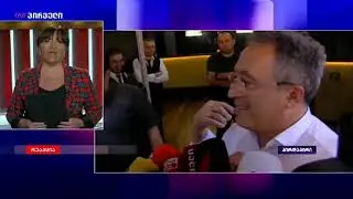 რეაქცია (17.10.2019)