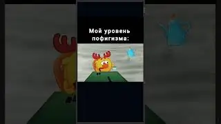 #материнство #любовь #мамавдекрете #юмор #декрет #малыш