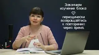 5 секретов успешной сдачи ЕГЭ