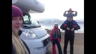 Уральские каникулы