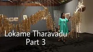 Lokame tharavadu Part 3