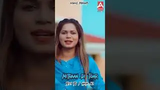 Mitraan Di Toar / Rizi Rj / Haya Ali #viral #shorts #punjabisong