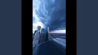 Москва