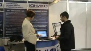 Стенд компании ЮНИКО на MIOF 2016