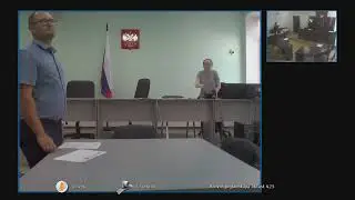 Судебное заседание по делу А12-8206/2009
