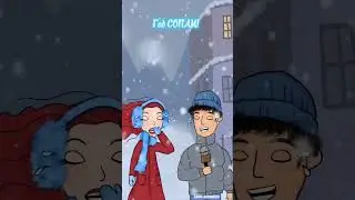 Часть 2 анимация - Год сопли сделана в Toonsquid 