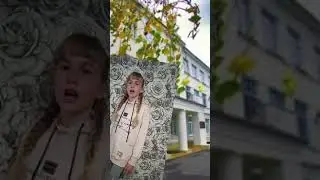 Каріна Частило , 5 клас , реклама ШГП