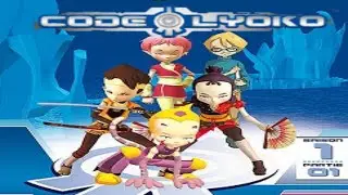 Code Lyoko Saison 1 Episode 1 Teddygozilla